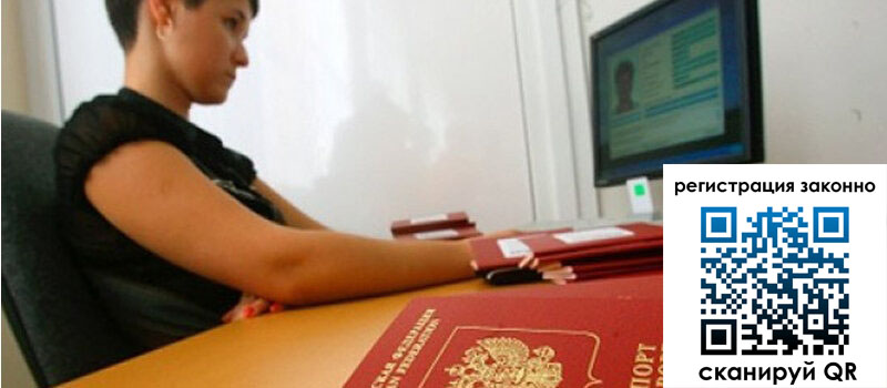 форма 3 в Сердобске форма 3 в Сердобске